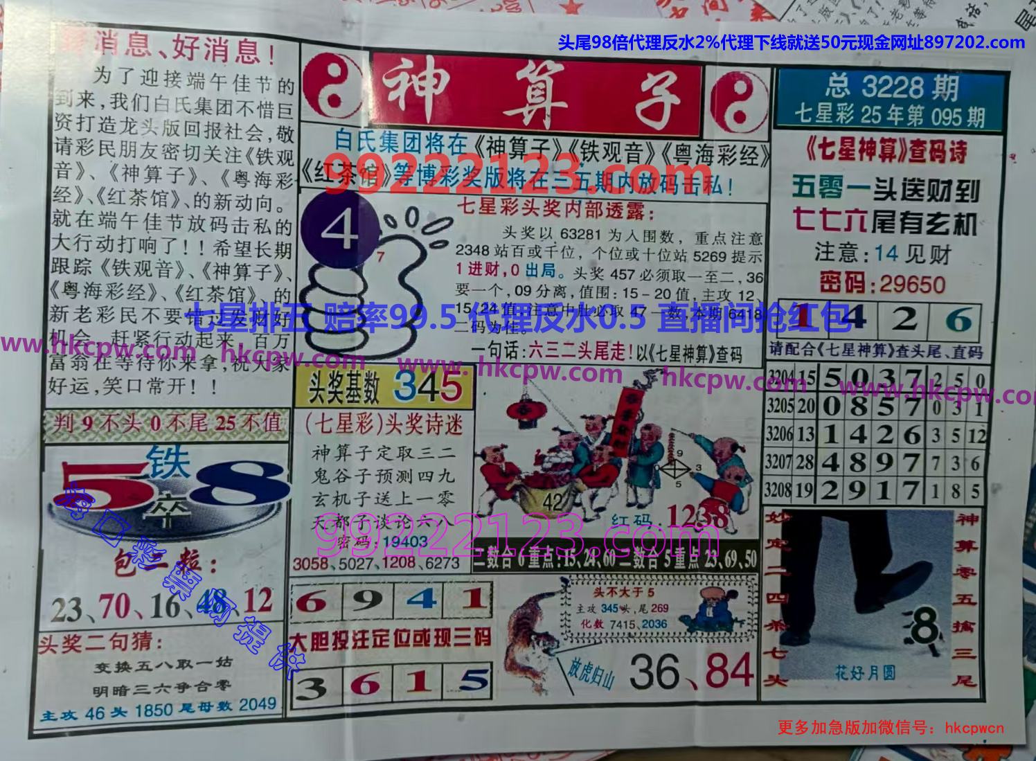 ������ (1).jpg