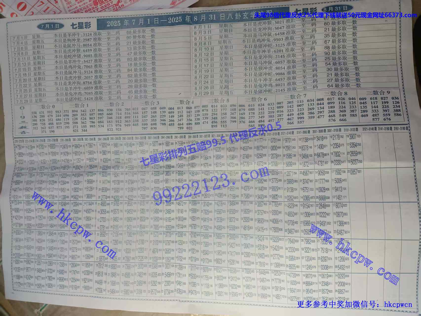 �ʽ���� (2).jpg