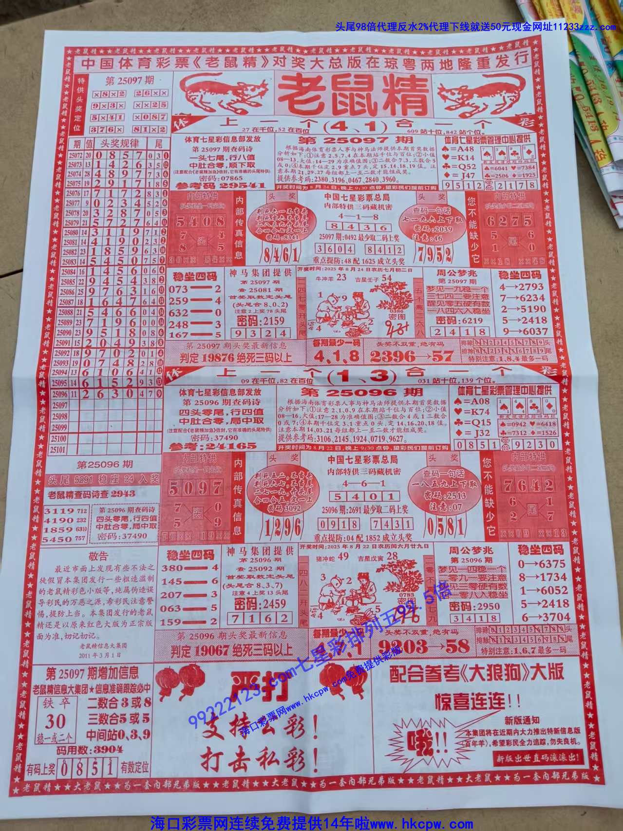 �����ŷ� (1).jpg