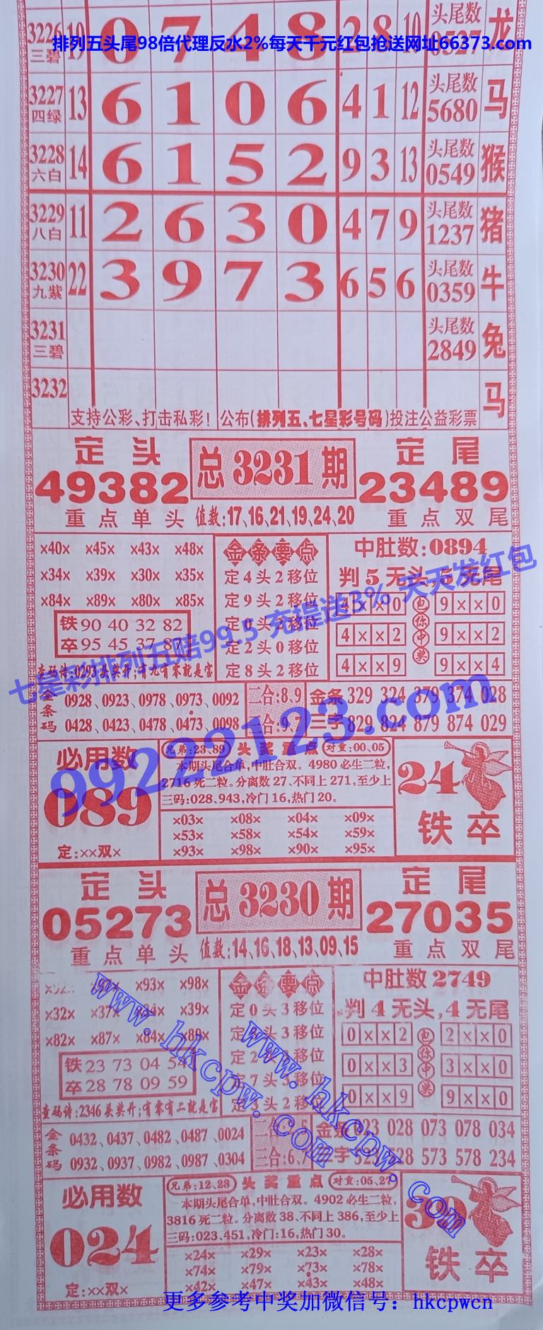 ���� (1).jpg