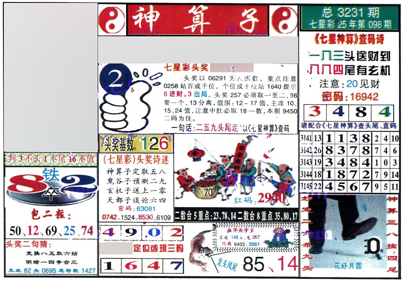 ������ (1).jpg