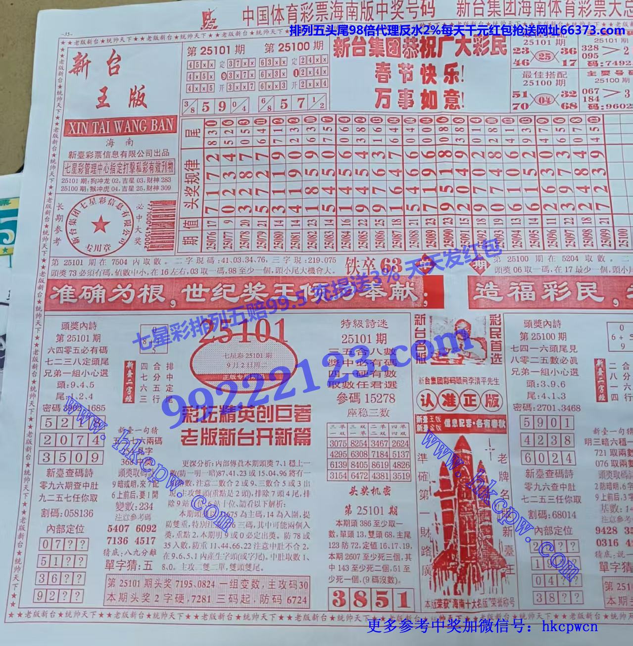 ��̨�� (2).jpg