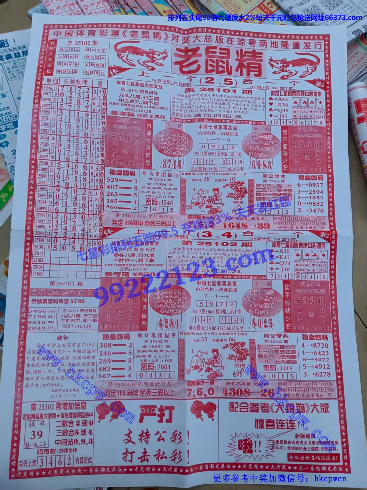 �����ŷ� (1).jpg