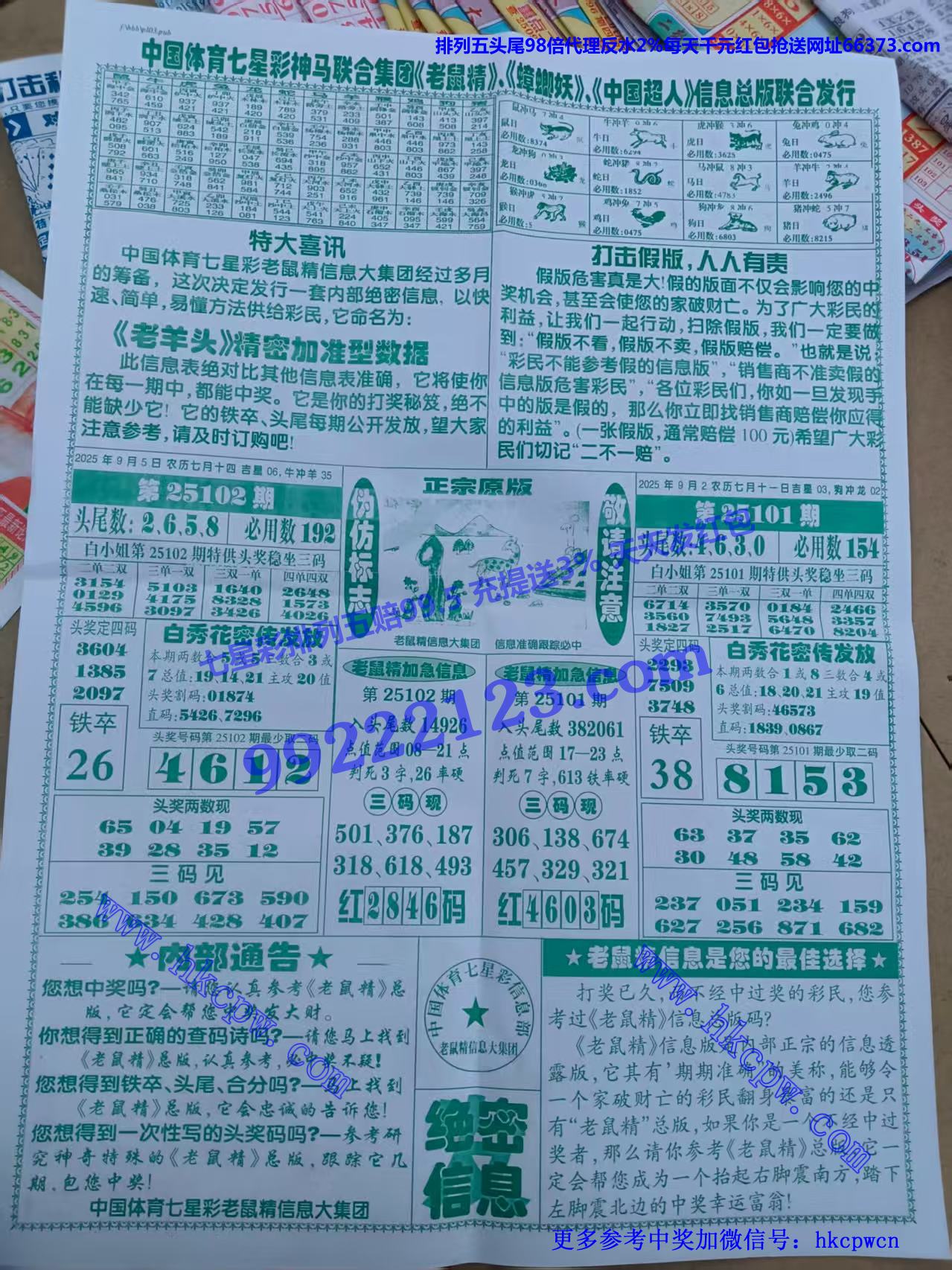 �����ŷ� (2).jpg