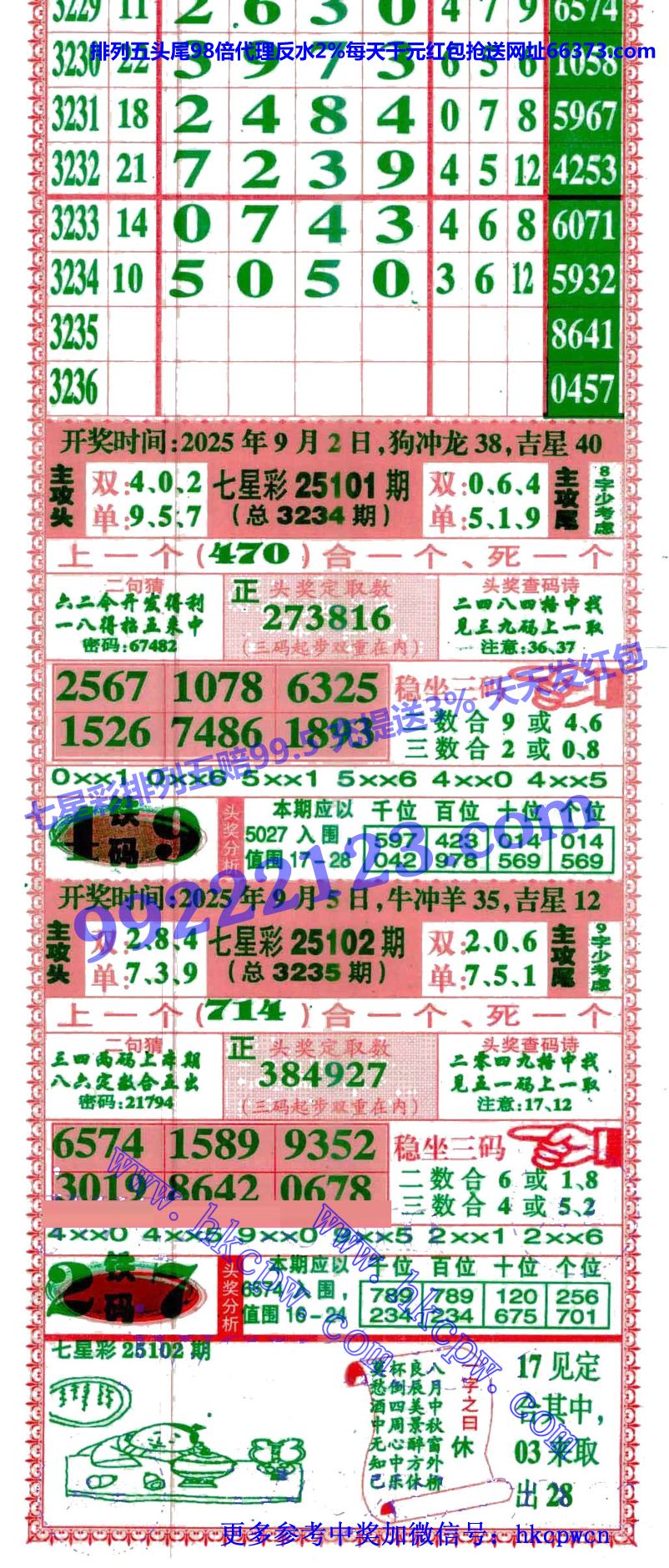 ���Ǻ� (1).jpg