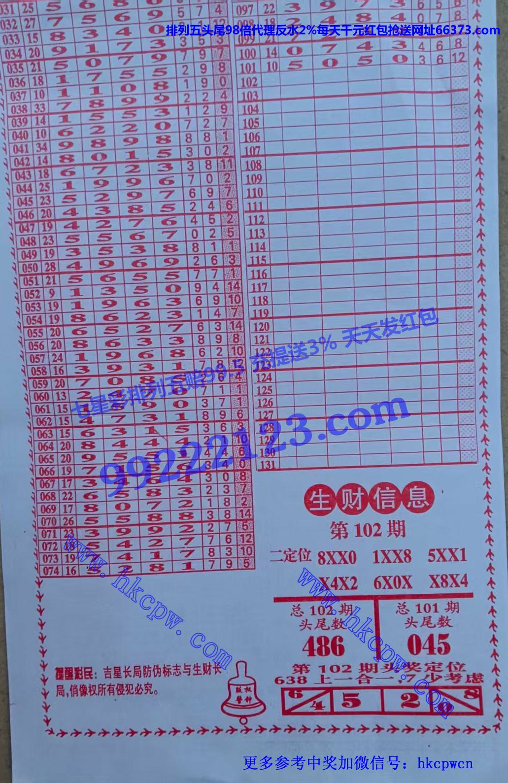 ���� (2).jpg