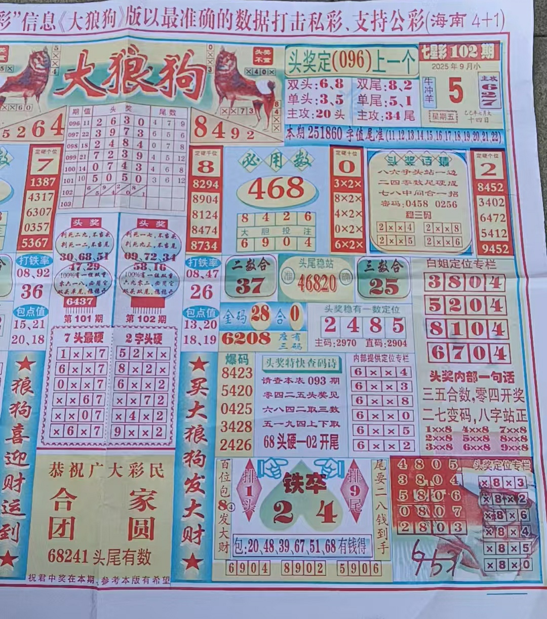 ���ǹ� (1).jpg