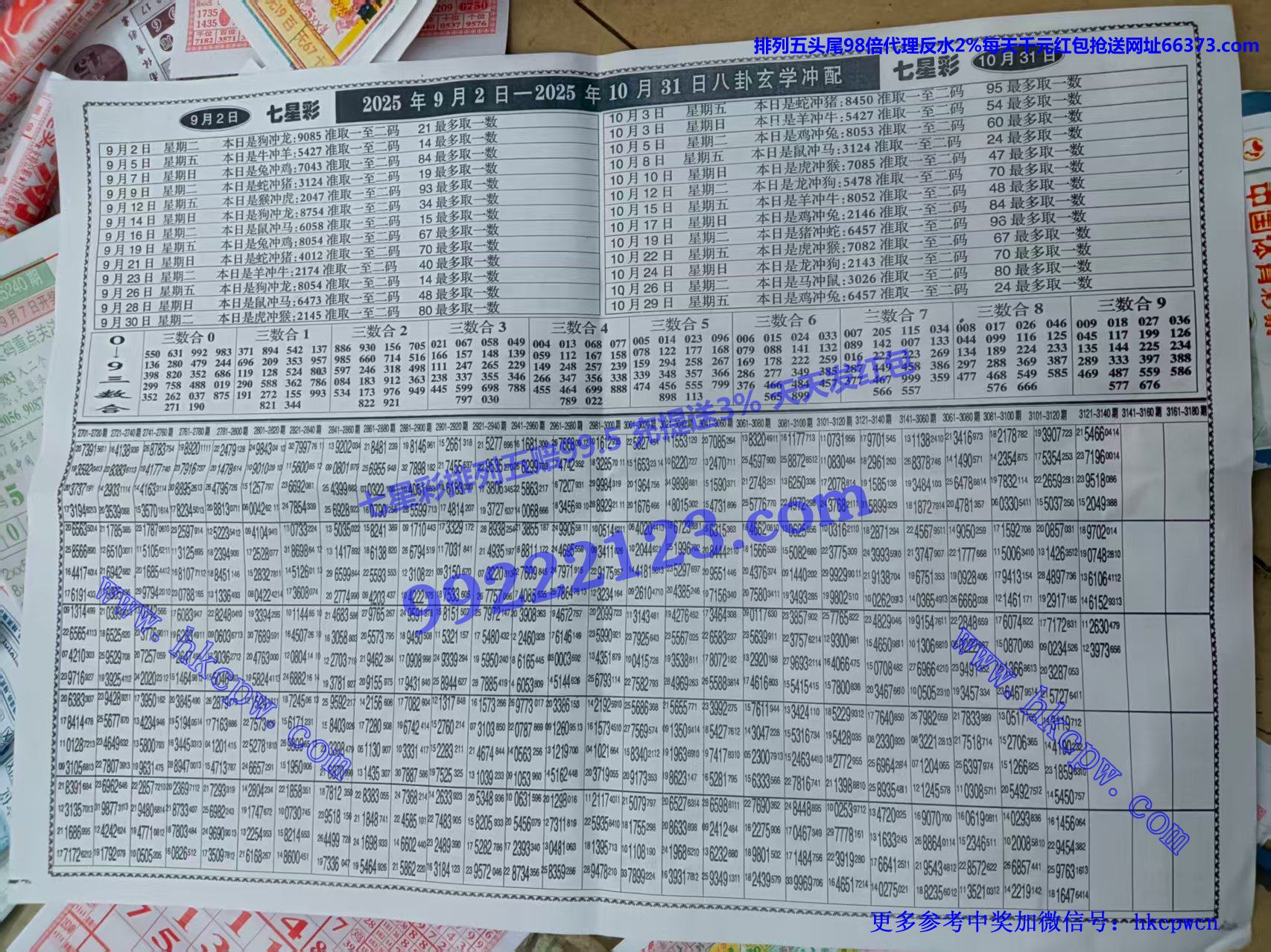 �ʽ���� (2).jpg