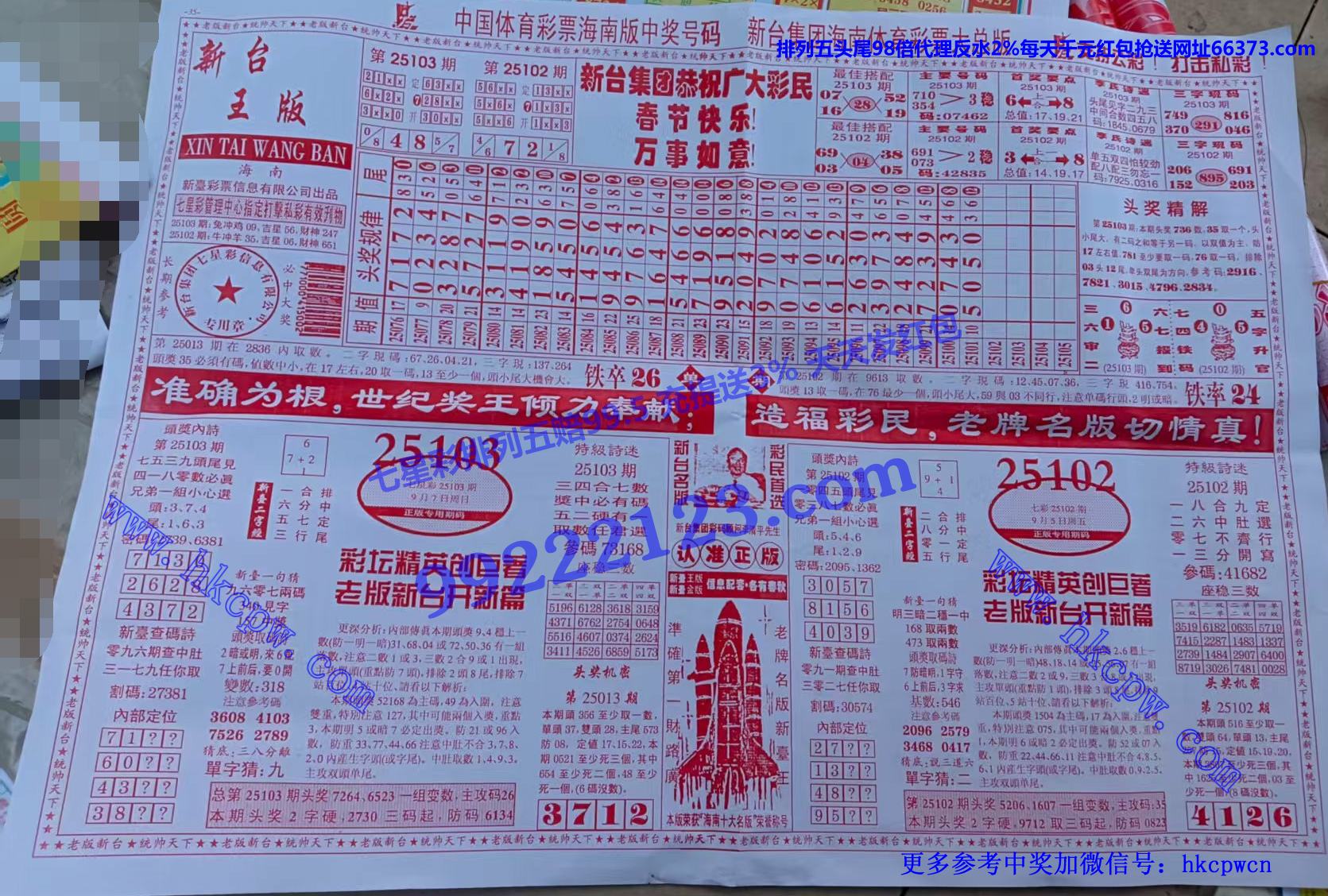 ��̨�� (1).jpg