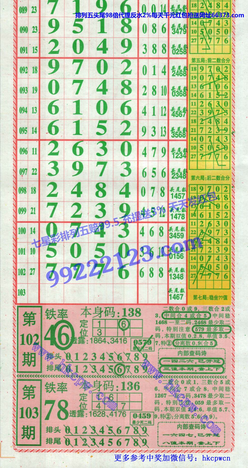 �������� (1).jpg