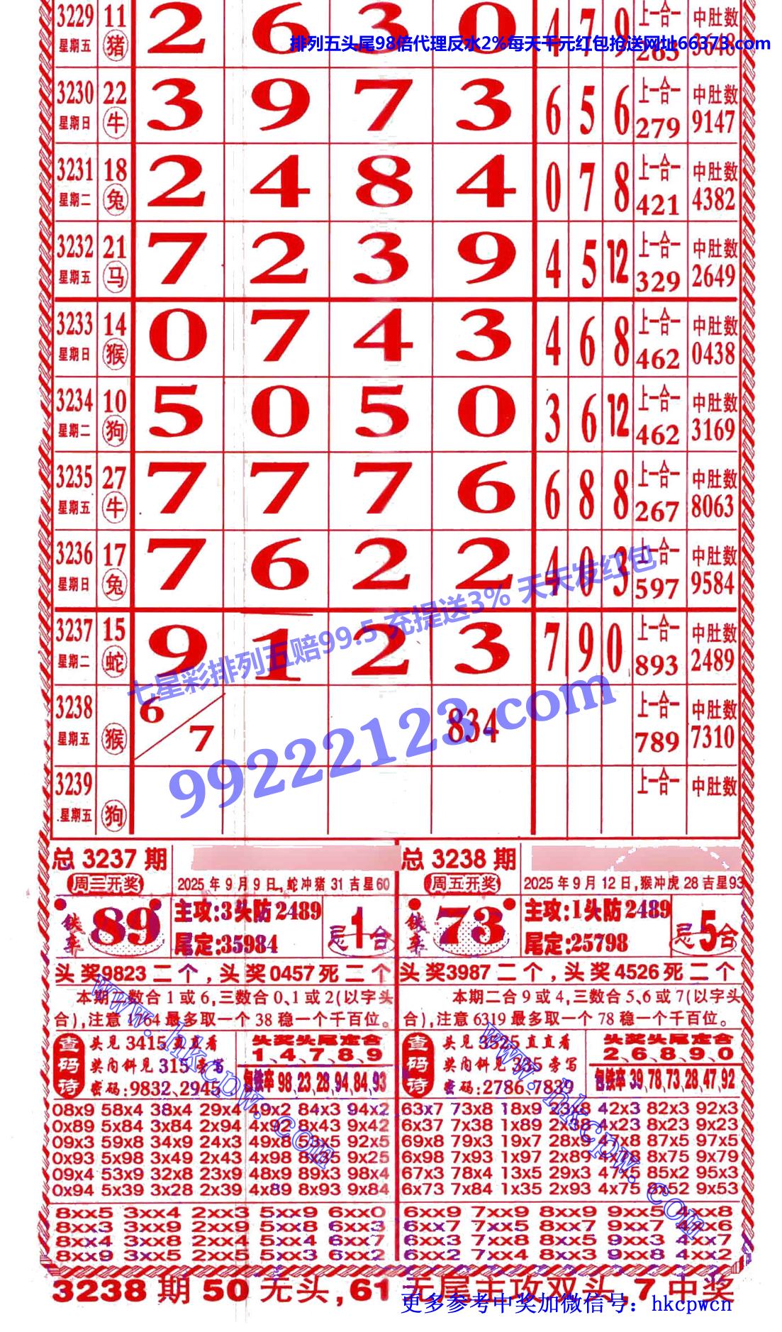 ������ (1).jpg