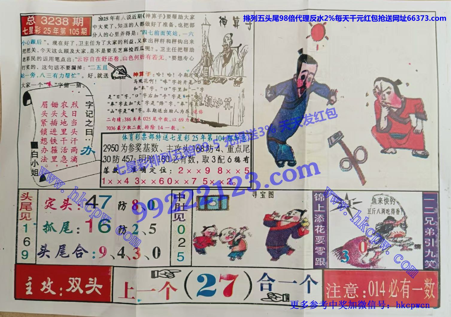 ������ (2).jpg