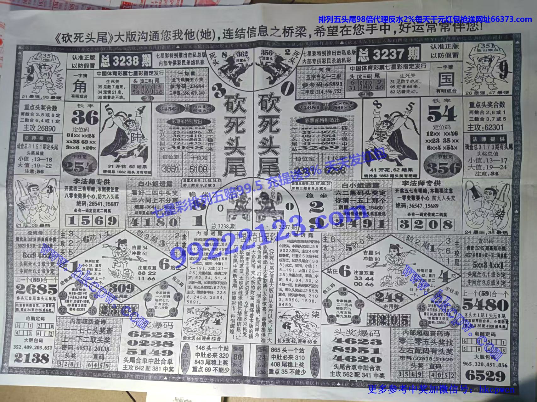 ����ͷβ (1).jpg