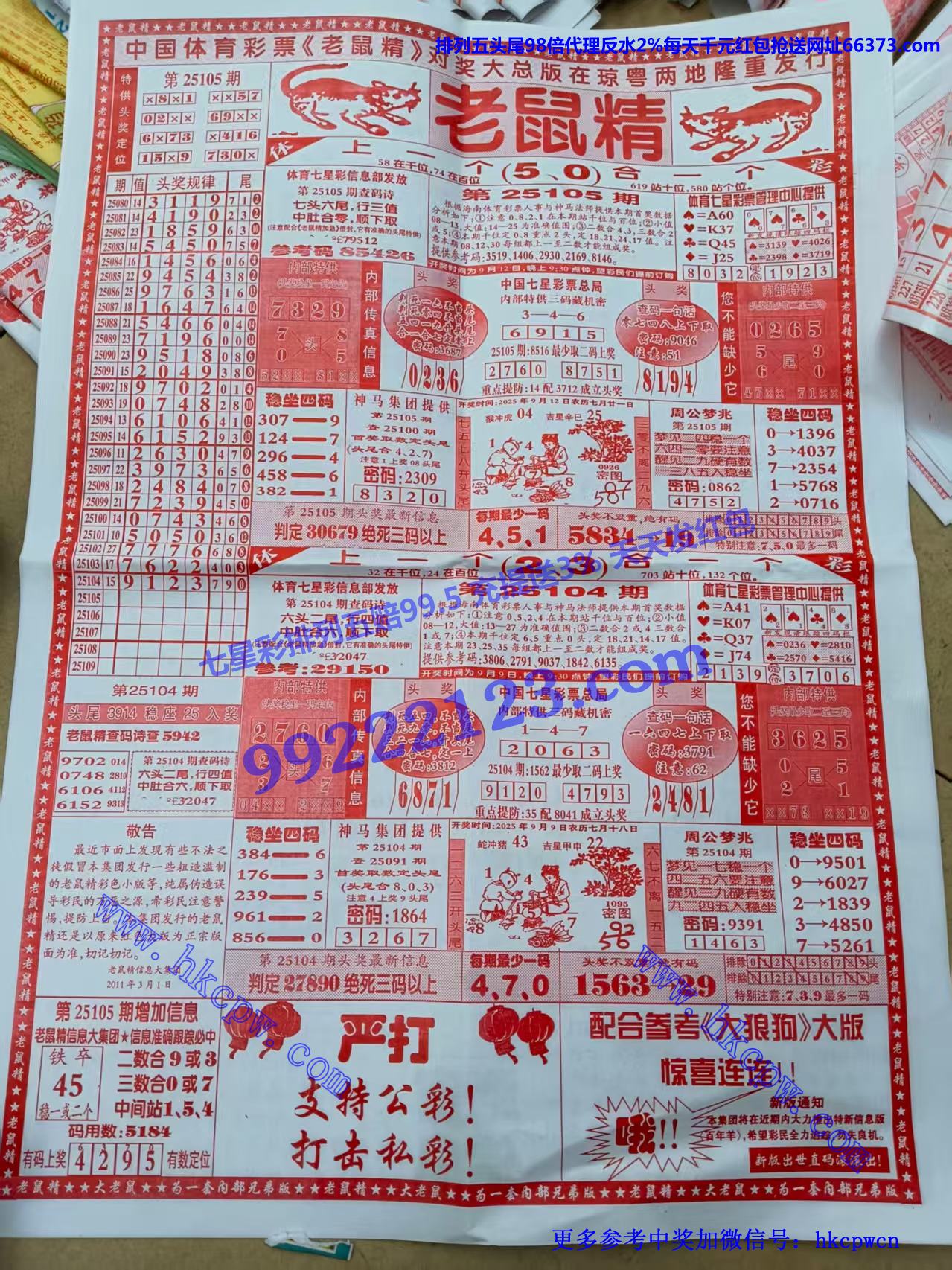 �����ŷ� (1).jpg