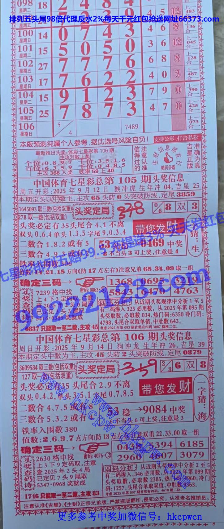 ���� (1).jpg