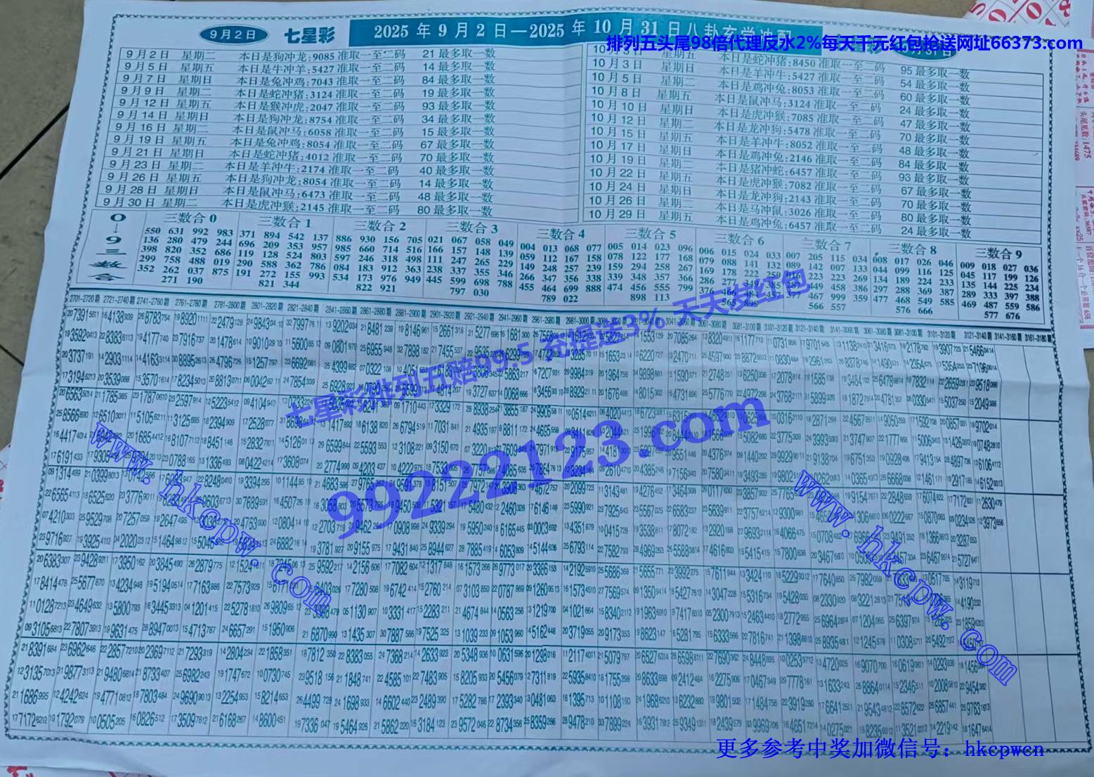 �ʽ���� (2).jpg