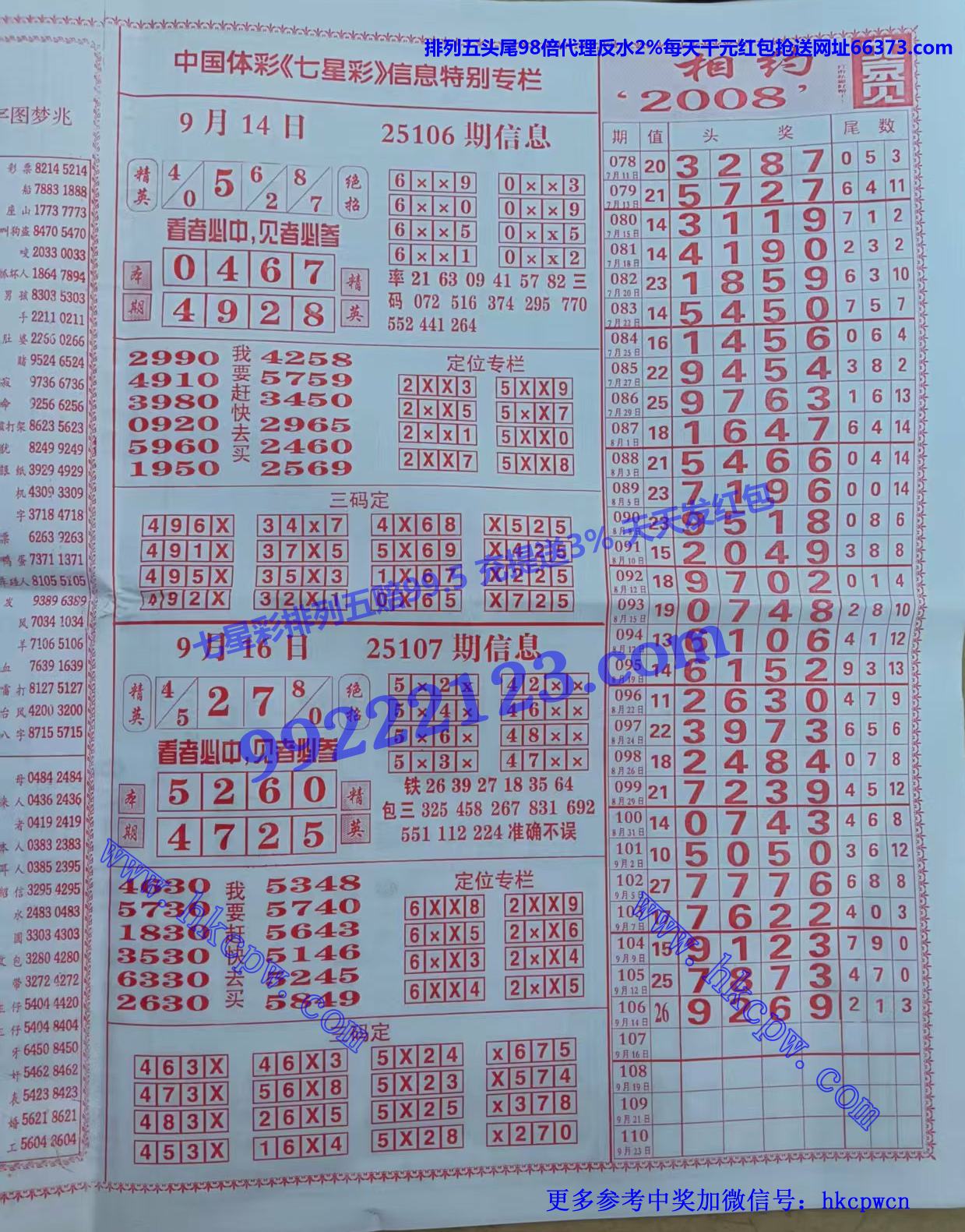 ��Ӣͷβ (2).jpg