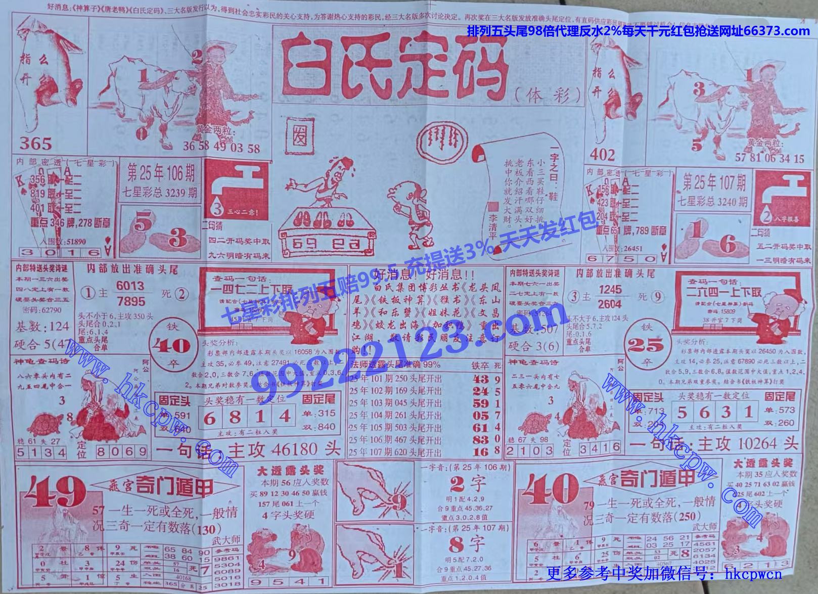 ���϶��� (1).jpg