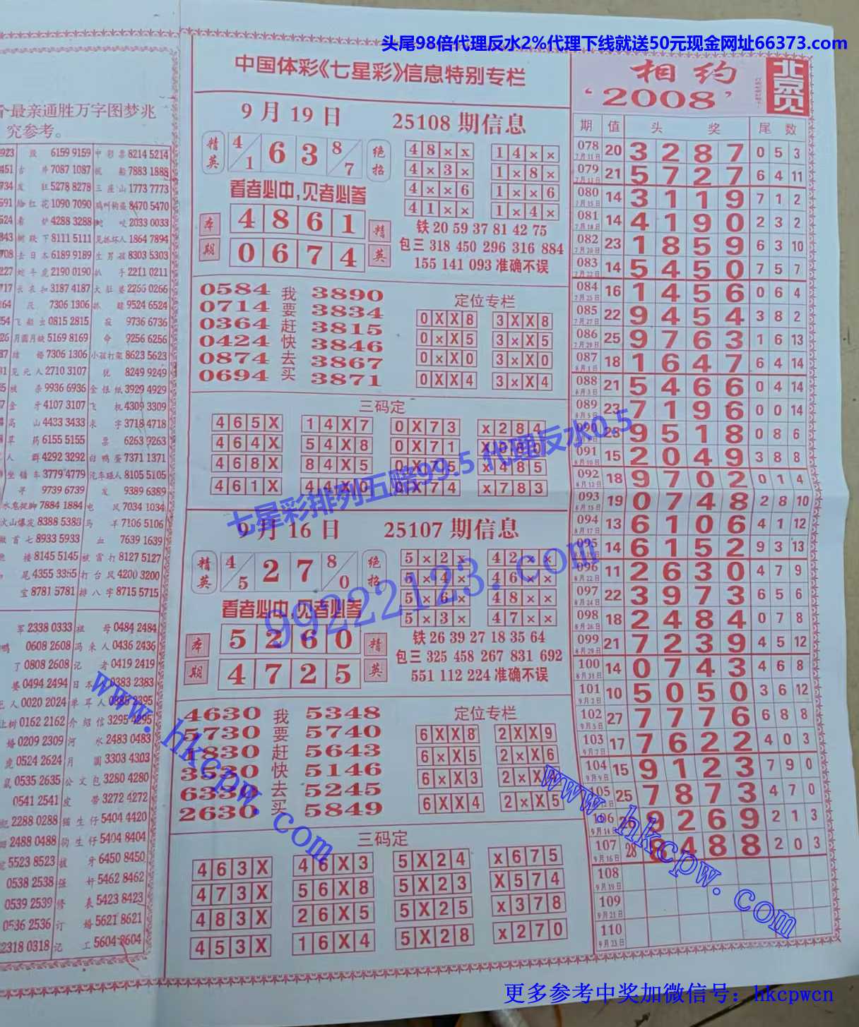 ��Ӣͷβ (2).jpg