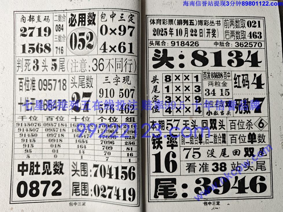 �������� (6).jpg