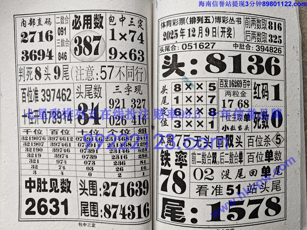 �������� (54).jpg