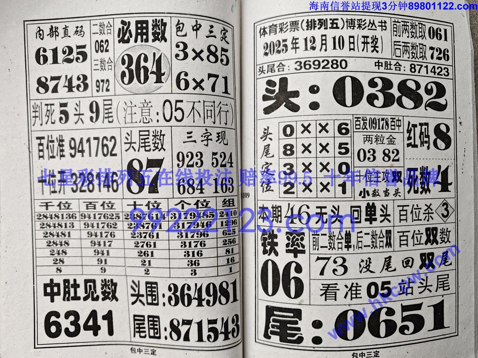 �������� (55).jpg