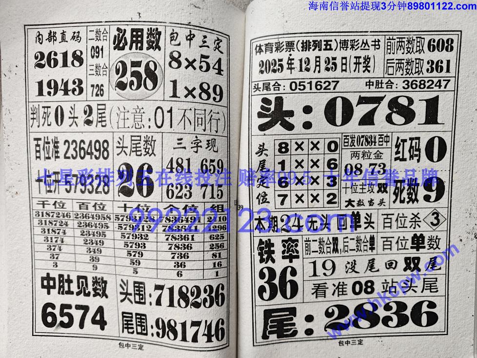 �������� (70).jpg