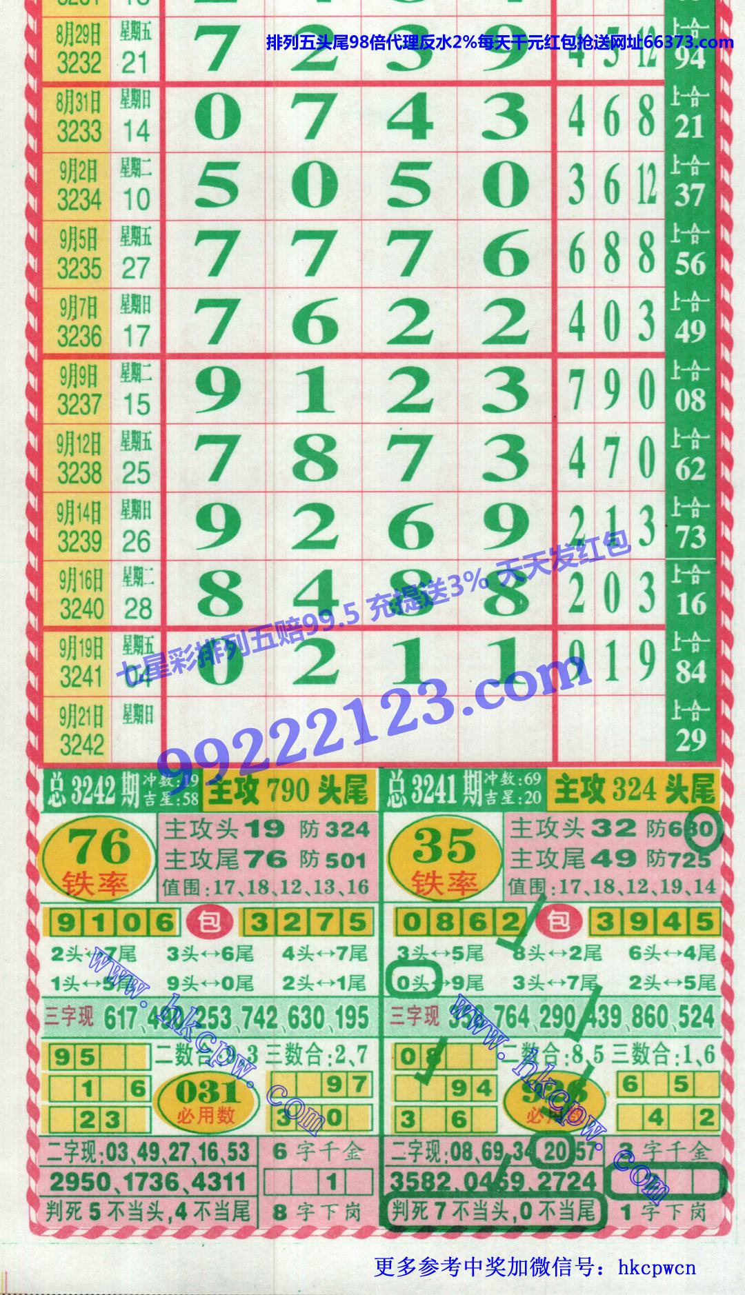 ����6 1 (1).jpg