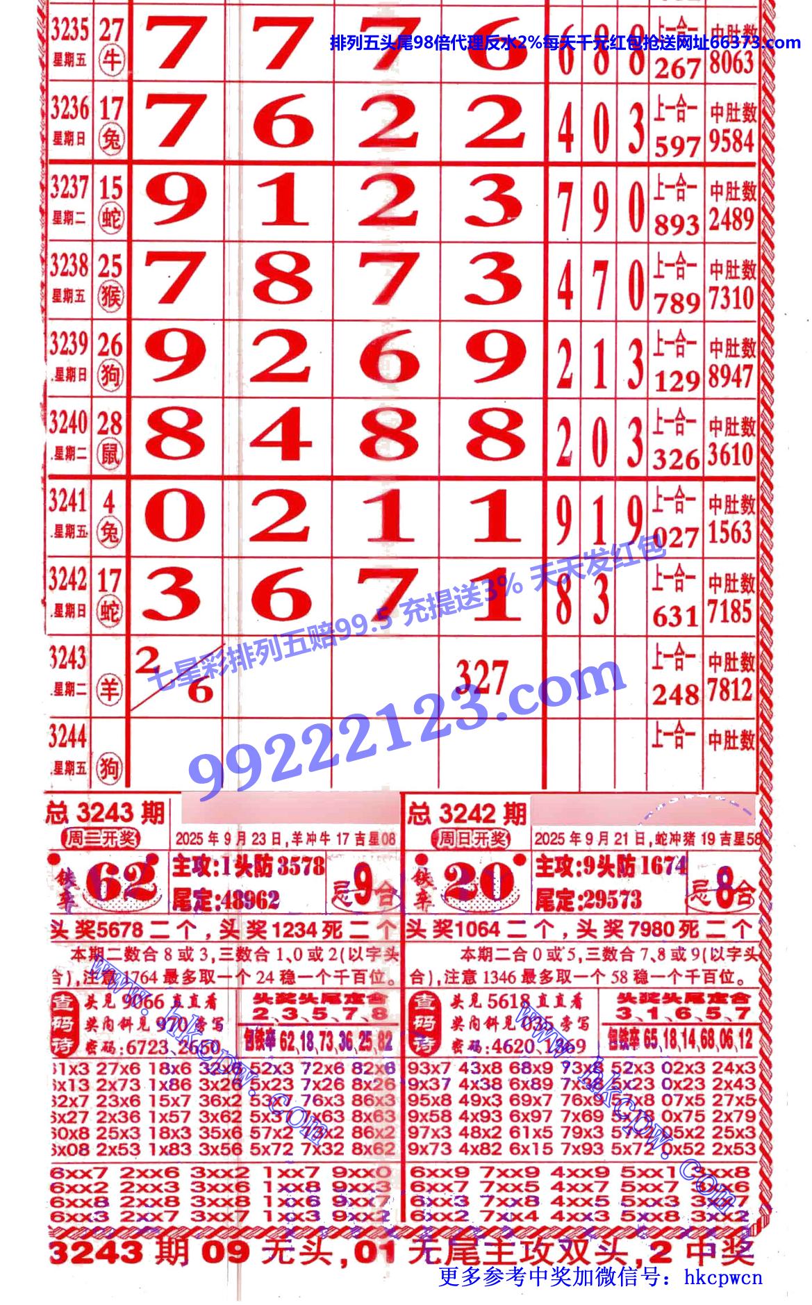 ������ (1).jpg