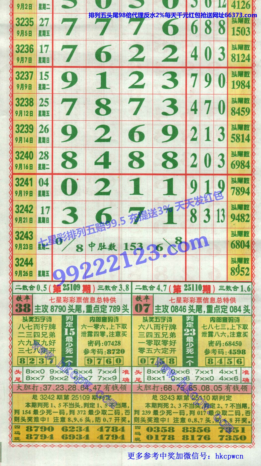 ���󾫳��� (1).jpg