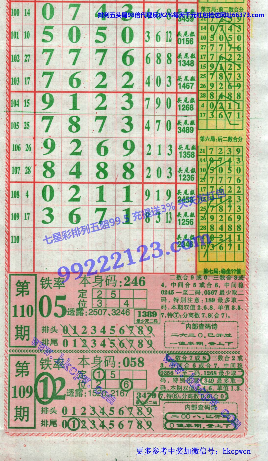 �������� (1).jpg