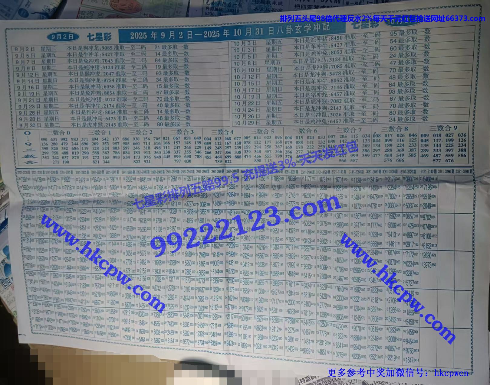 �ʽ���� (2).jpg