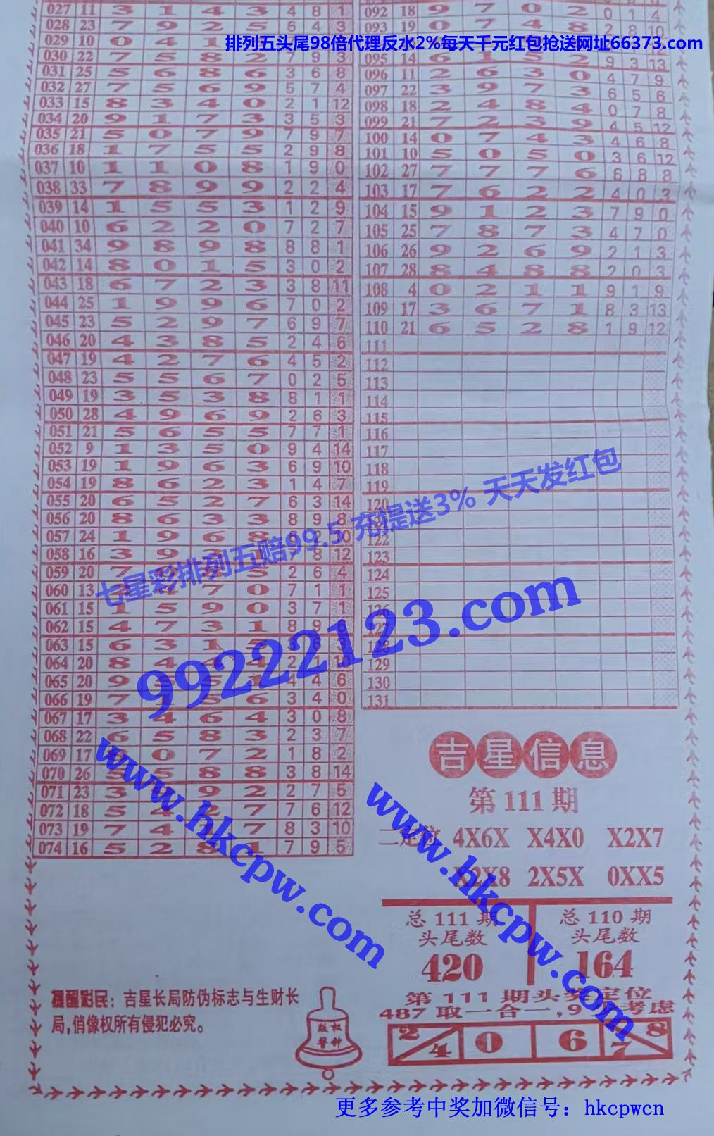 ���� (2).jpg