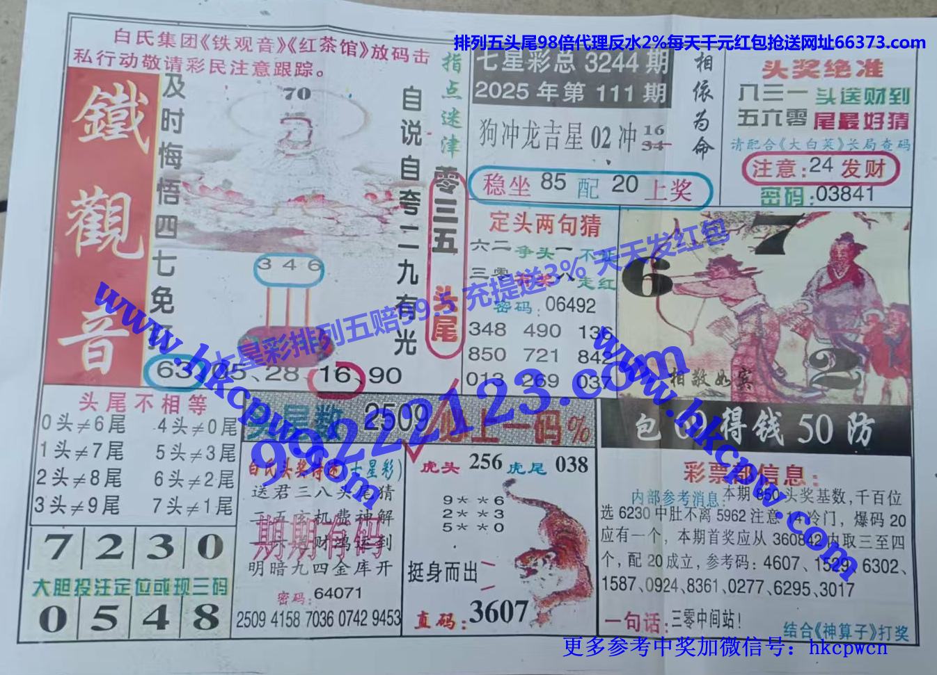 ������ (1).jpg