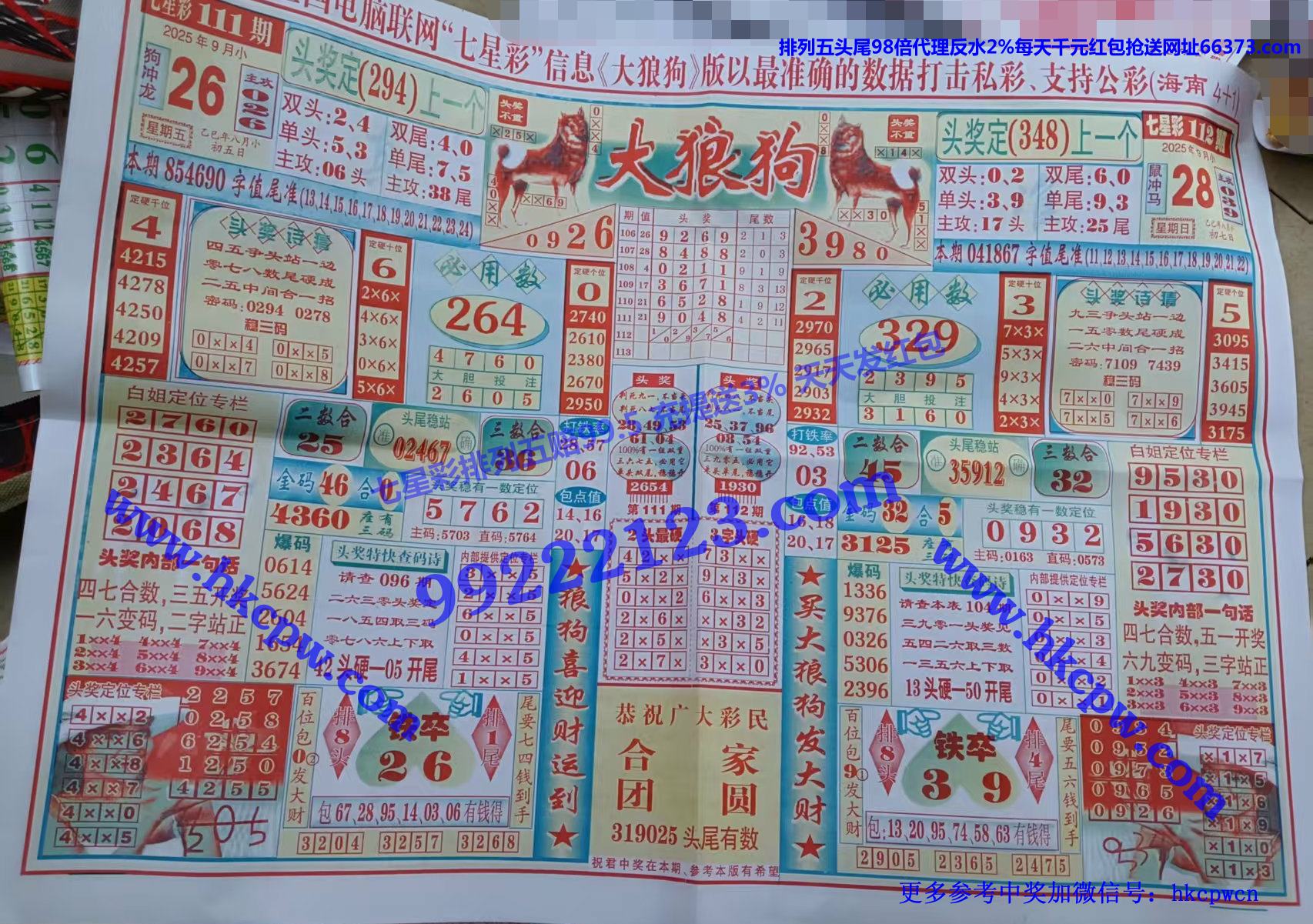 ���ǹ� (1).jpg