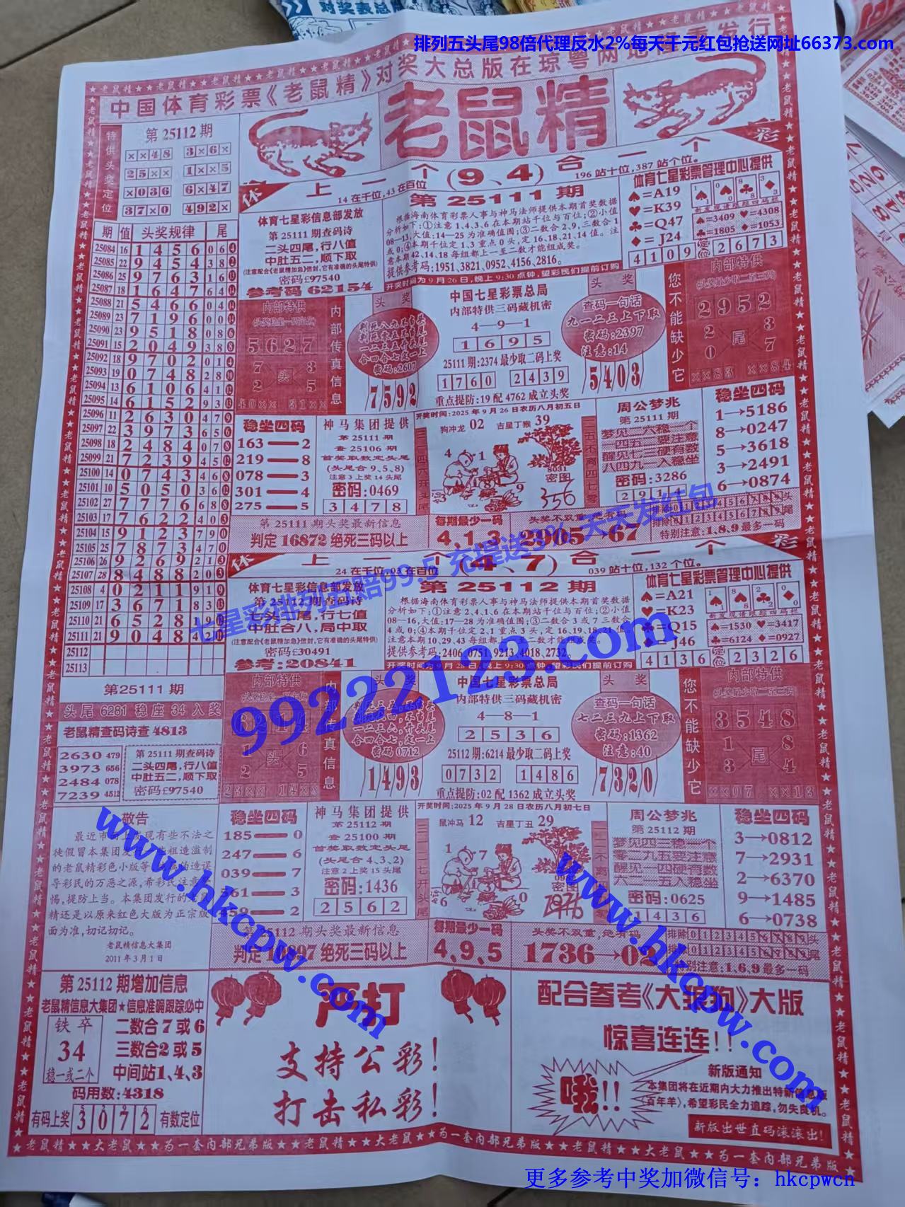 �����ŷ� (1).jpg