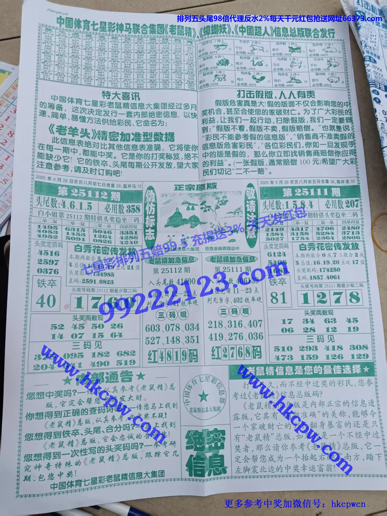 �����ŷ� (2).jpg