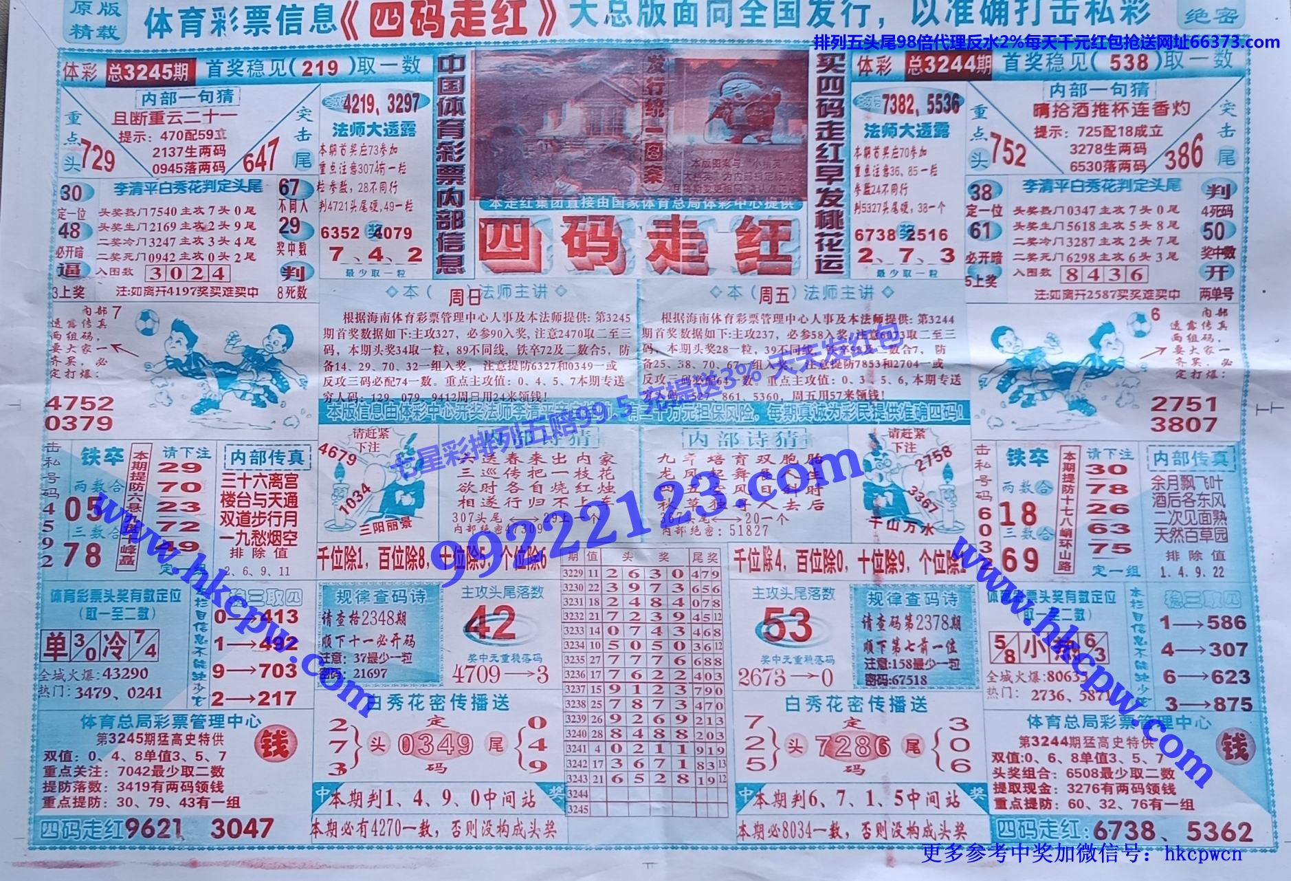 �����ߺ� (1).jpg