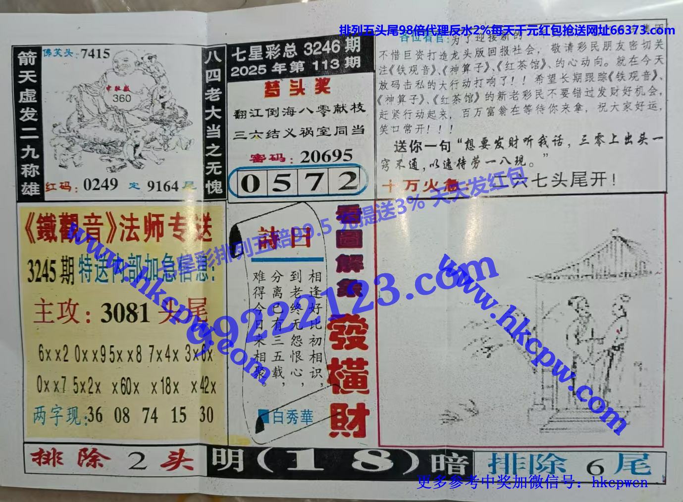 ������ (2).jpg