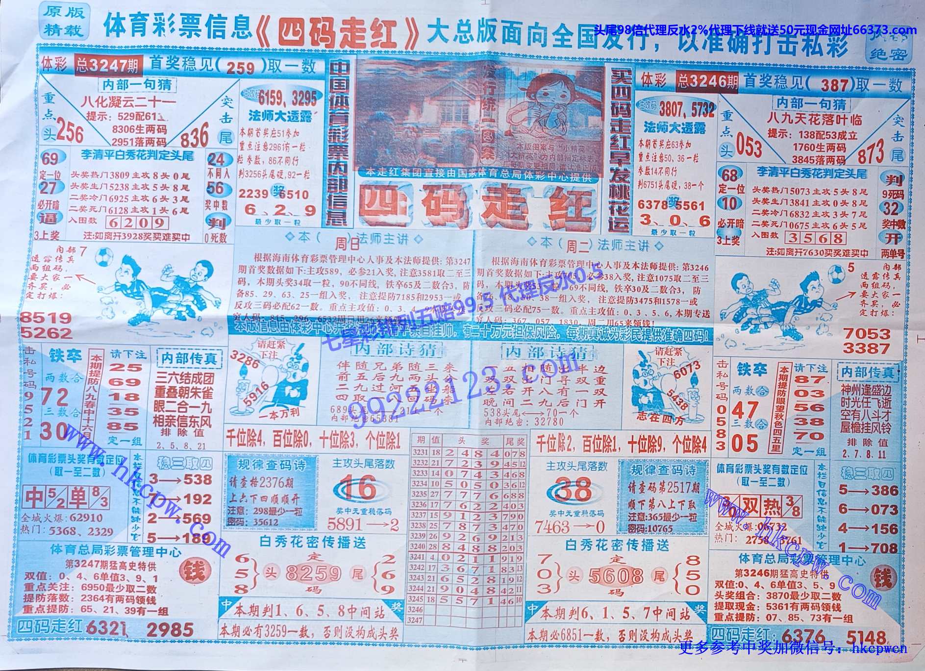 �����ߺ� (1).jpg