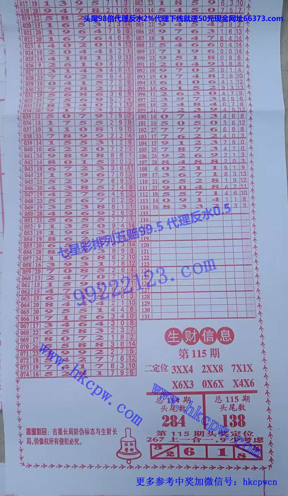 ���� (2).jpg