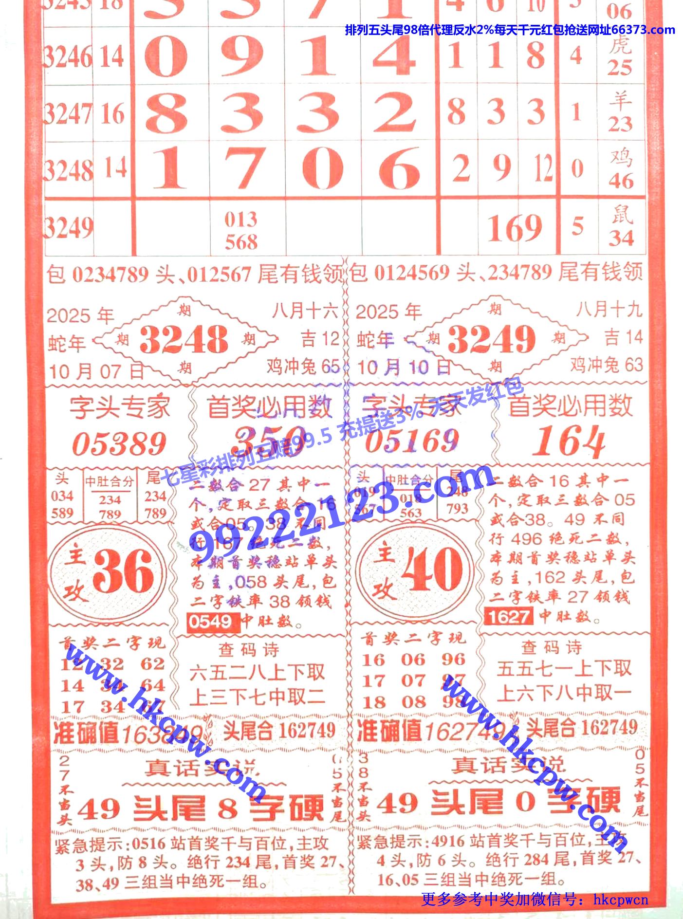 ������ (1).jpg