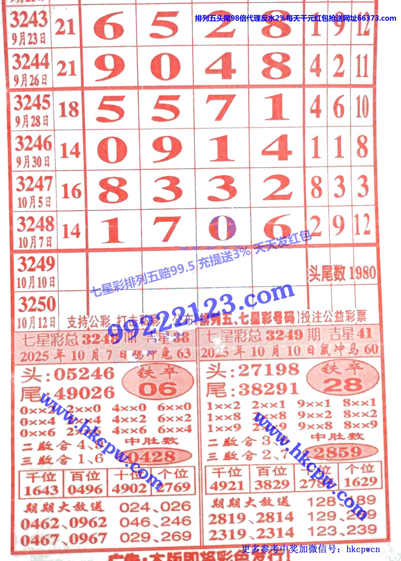 ������ (1).jpg