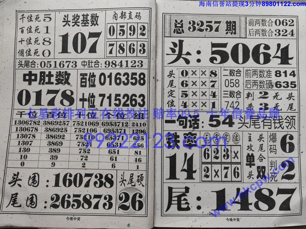 �����н� (5).jpg