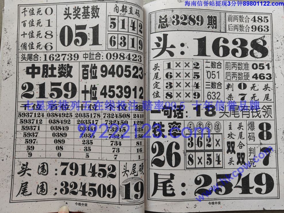 �����н� (37).jpg