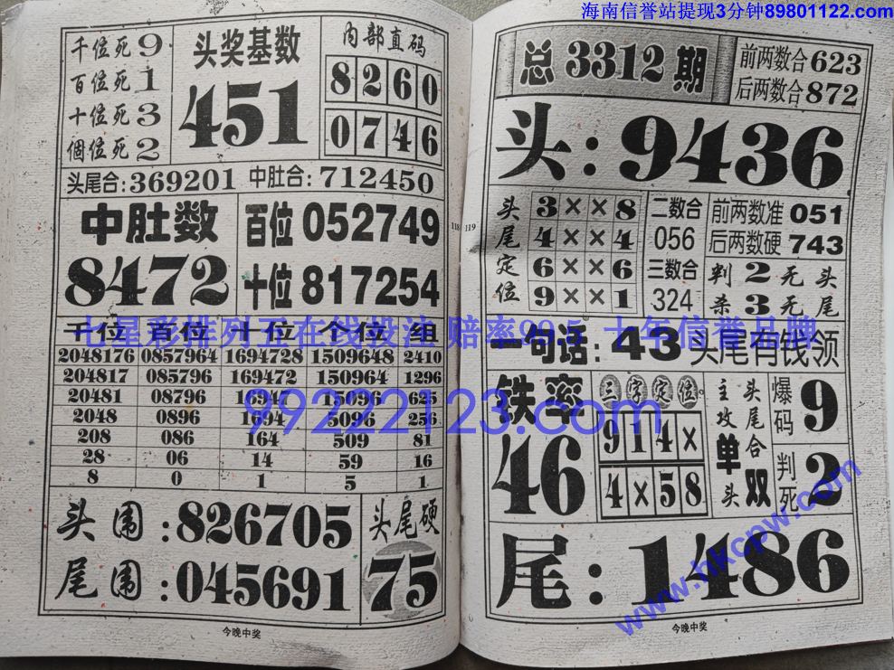 �����н� (60).jpg