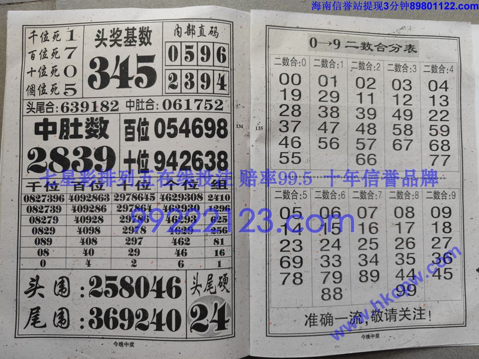 �����н� (68).jpg