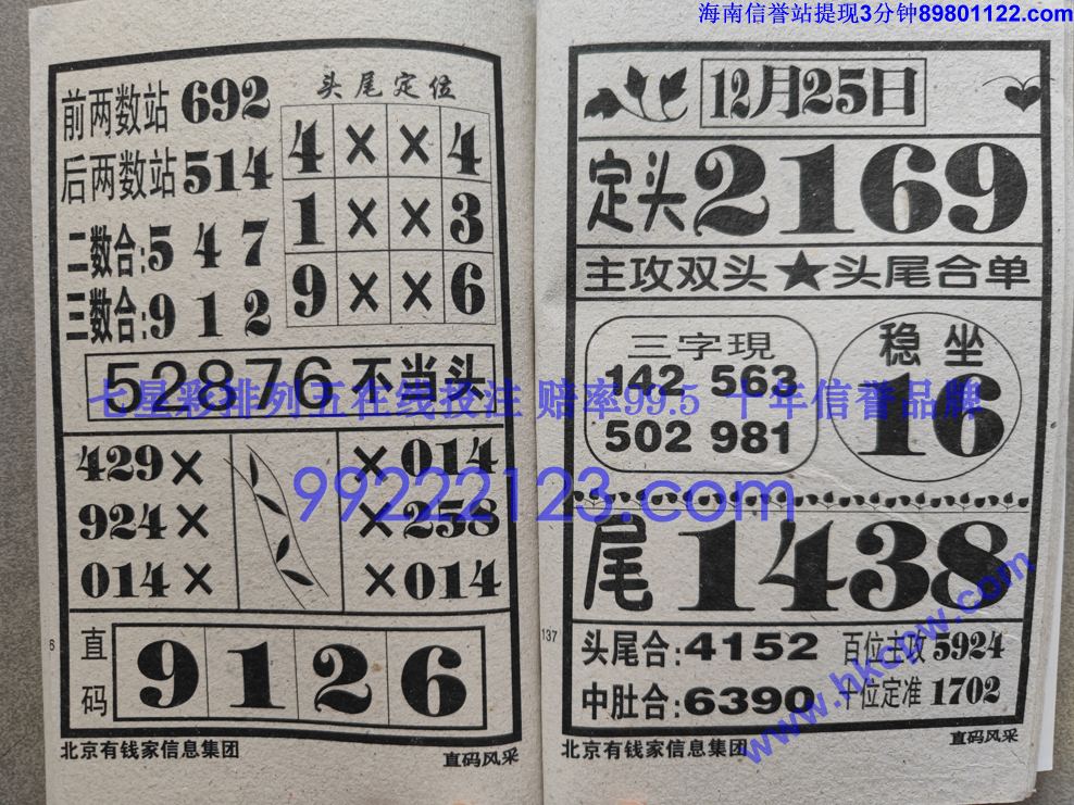 ֱ���� (69).jpg