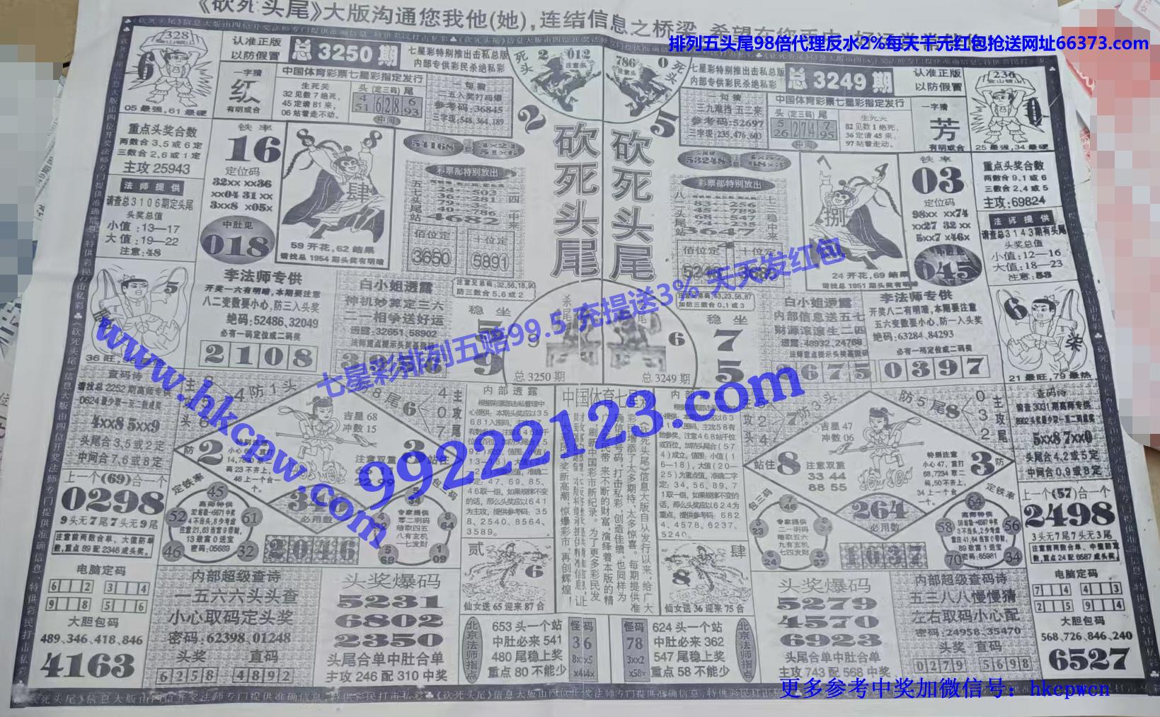 ����ͷβ (1).jpg