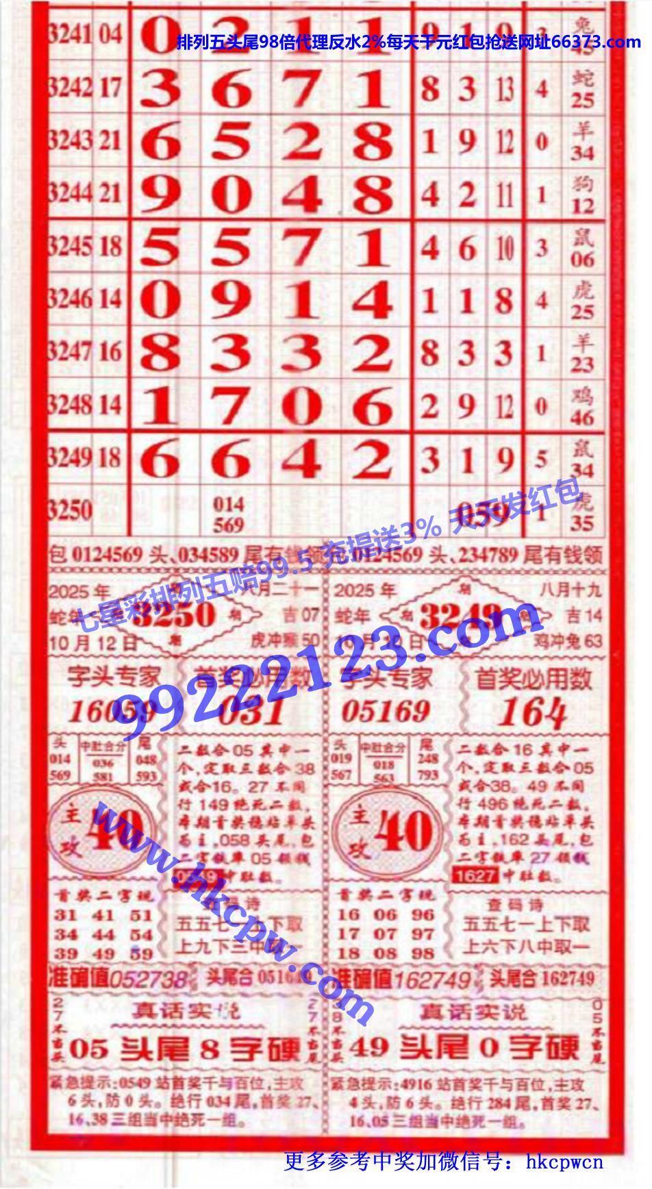 ������ (1).jpg